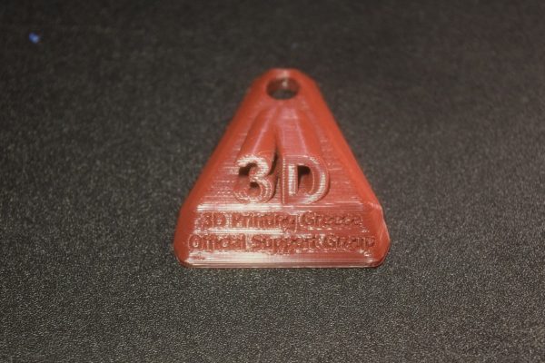 3D-Keychain-3DPOSG